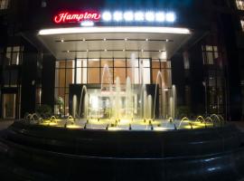 Foto di Hotel: Hampton by Hilton Guilin Lingui