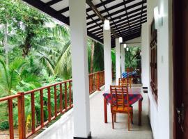 Sigiri Rainbow Lodge, hotel Szigirijában