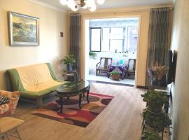 Hotel Photo: Tian He Xi Yuan Apartment