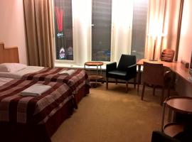 Hình ảnh khách sạn: Hotelli Forum - Turku