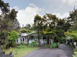 Country Goose, hotell sihtkohas Volcano