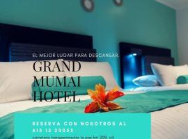 Hình ảnh khách sạn: Hotel Mumai