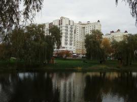 Hotel fotoğraf: Apartment Pokrovskiy Kvartal