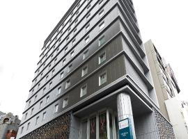 A picture of the hotel: Sotetsu Fresa Inn Tokyo Roppongi