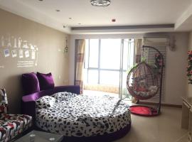 Hotel Foto: Tianjin Zijinxuan Theme Apartment