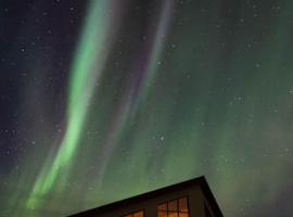 A picture of the hotel: Hotel Gullfoss