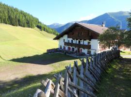 A picture of the hotel: Berggasthof Steckholzer