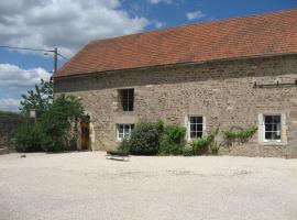 Fotos de Hotel: Gite Le Village