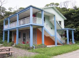 Хотел снимка: YHA Ngong Ping SG Davis Youth Hostel