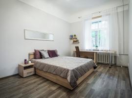 Hình ảnh khách sạn: Cozy Apartment in Riga Quiet Center