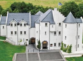 Hotel Foto: Glenskirlie Castle Hotel