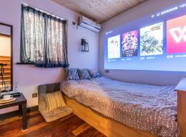 Хотел снимка: Cozy apartment best location 6133