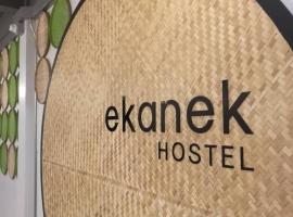 รูปภาพของโรงแรม: Ekanek Hostel