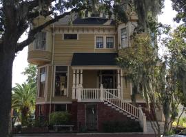 Hotelfotos: Savannah Victorian Mansion