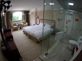 A picture of the hotel: Sha Xian Nan Yuan Inn