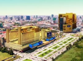 A picture of the hotel: NagaWorld Hotel & Entertainment Complex