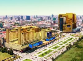 Фотография гостиницы: NagaWorld Hotel & Entertainment Complex