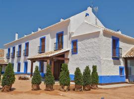 Hotel fotografie: Casa Rural Monteguerra