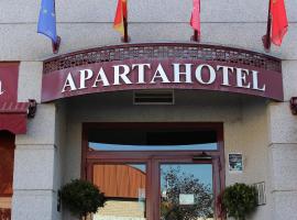 Фотография гостиницы: Apartahotel Villa de Parla