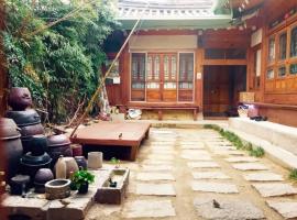 Foto di Hotel: Gongsimga Hanok Guesthouse