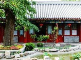 Gambaran Hotel: Beijing Soluxe Courtyard Hotel