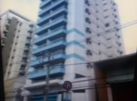 Apart Quartier Latin、ヴィトーリアのホテル