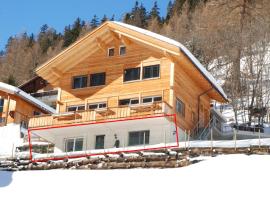 Hotel Photo: Haus Melodie