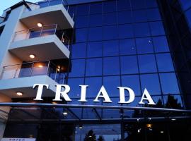 होटल की एक तस्वीर: Triada Hotel