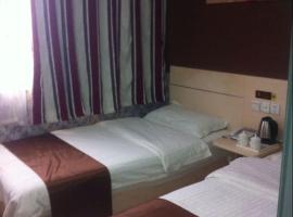 Hotel kuvat: Thank Inn Chain Hotel Fei Town Jianshe Road