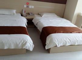 Hotel Photo: Thank Inn Chain Hotel Jiangsu Huaian Lianshui Gaogou Town No.1 Street