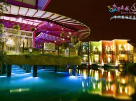 Gambaran Hotel: River Forest Leisure Farm