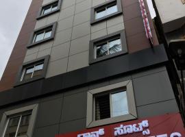 Hotel Grand Suites, hotel in Bengaluru