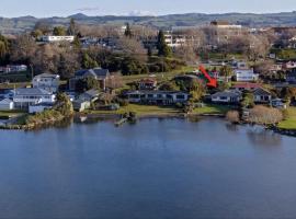 รูปภาพของโรงแรม: Lakefront Getaway in Rotorua