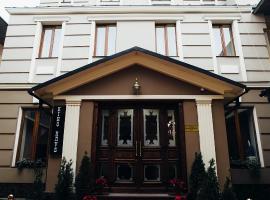 Central Magnat Cinema, hotel in Chernivtsi