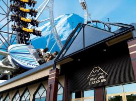 Mt.Fuji Cabin & Lounge Highland Station Inn (Capsule Hotel), ξενοδοχείο σε Fujikawaguchiko