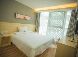 Hotel fotografie: Hi Inn Ningde Hougang Development Zone