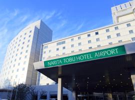 A picture of the hotel: Narita Tobu Hotel Airport