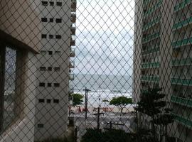 Фотографія готелю: Vista do Mar