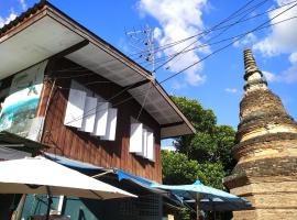 A picture of the hotel: Tiger House Hostel