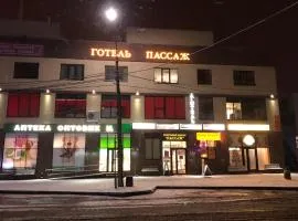 Passage Hotel
