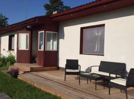 Zdjęcie hotelu: Aruvälja summerhouse