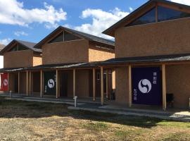 Rental Villa Ooishiso, hotel en Fujikawaguchiko