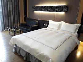 Hotel foto: Yunlin Commerce Ryokan