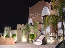 Hotel Photo: Balcones de Bentomiz