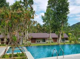 Hình ảnh khách sạn: Evergreen Koh Chang Resort