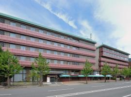 Hotel Foto: Heian No Mori Kyoto