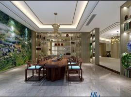 Hotel foto: Hanting Premium Hotel Ningde South Bus Station