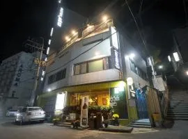 Family Hotel BNB