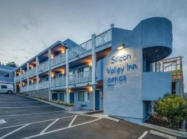 酒店照片: Silicon Valley Inn