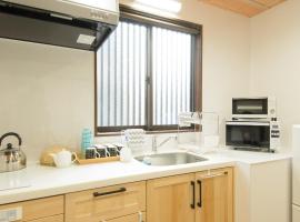 Guesthouse Kintoto, hotel in Kanazawa